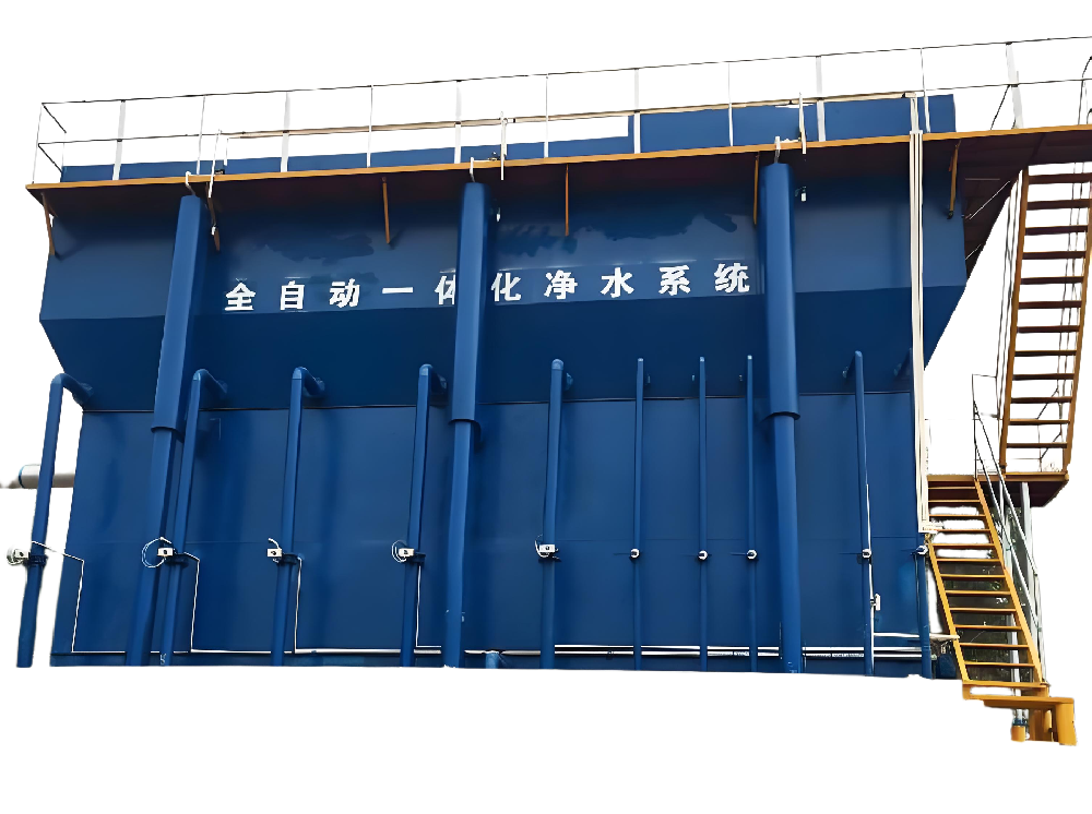 一体化农村生活水净化设备